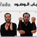 فوائد النوم في غرفة باردة