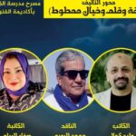 عادوا إلى وطنهم.. سوريون يطوون سنوات اللجوء في لبنان