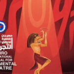 مظاهرة في العاصمة البريطانية لندن للمطالبة بوقف فوري للحرب على غزة