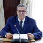 سعي ترامب لإخضاع الفدرالي تهديد يتجاوز أميركا إلى النظام المالي العالمي