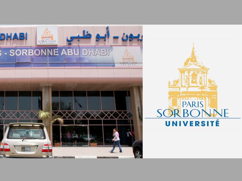 كومبو يجمع صورة السوربون أبو ظبي (على نظام النشر) وشعار جامعة السوربون الفرنسية (مرفق)
