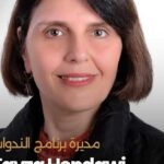 “شات جي بي تي” مكّن قراصنة كوريا الشمالية من انتحال شخصيات عسكرية | تكنولوجيا