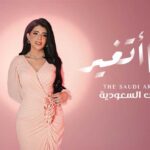 من اقتلاع الزيتون وسرقة الأرض.. كيف يخطط الاحتلال لإسرائيل الكبرى؟
