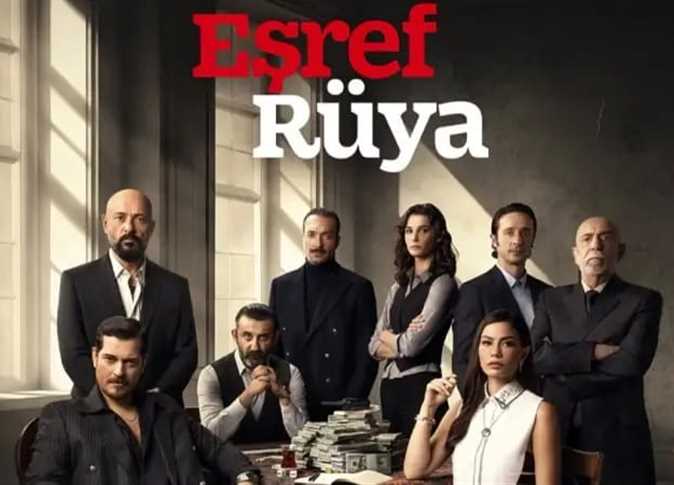 - صورة أرشيفية