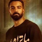 درج وكاميرا وقماش.. تحقيق لأسوشيتد برس يفند مزاعم إسرائيل بشأن مجزرة مستشفى ناصر | أخبار