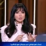 كاتب إسرائيلي: 77 عاما من الطرد وهواجس التاريخ وصرخة الذاكرة