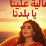 3 قتلى و15 مصابا في مواجهات بين مسلحين وقوات الأمن بجنوب اليمن