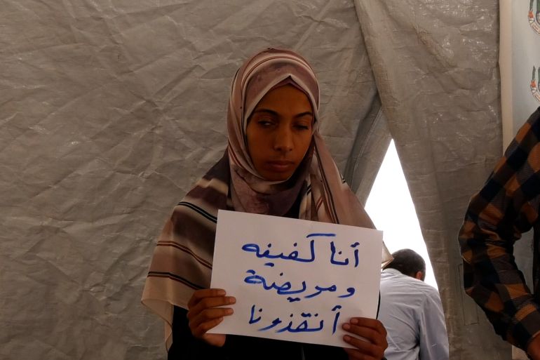 الطفلة ليان كفيفة تعاني مرض السكري وتطالب بالإجلاء من غزة