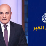 موعد ومكان عزاء أرملة الفنان تامر ضيائي