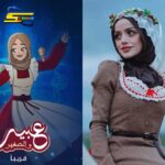التوثيق الشعبي سلاح فلسطيني لمجابهة الاحتلال