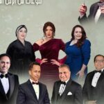 “يوم جديد”.. مبادرة تعليمية لأطفال فلسطين في ظل الحرب