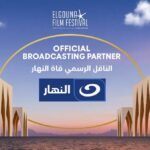 لشكر: الدخول السياسي لهذه السنة استثنائي.. والفلسطينيون يعيشون “جهنم” قبل موعدها