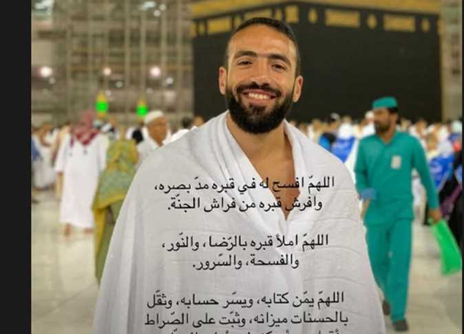 عمرو ستين