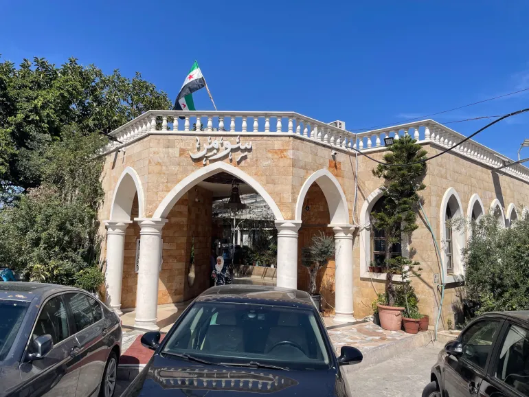 مطعم سومر الشهير في اللاذقية