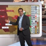 العفو الدولية: الضربة الأميركية لمركز مهاجرين باليمن جريمة حرب