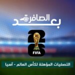 إصابات واعتقالات وتهجير قسري في عدة مناطق بالضفة