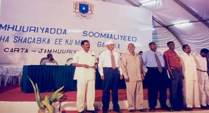 أبرز المتنافسين على الرئاسة بالصومال في عام 2000 في مؤتمر عرته