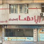 سقوط قادة ميليشيات يُعيد رسم خريطة النفوذ الأمني في العاصمة الليبية