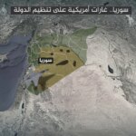 مؤسسة ابداع هاكاثون “IBDAA’UP -في خدمة الشباب والتنمية البشرية”