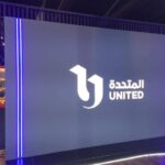 نصائح الفرصة الأخيرة لـ«حزب الله» لتسليم سلاحه… فهل يتجاوب؟